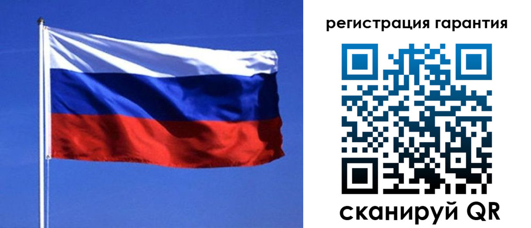 пропишу в квартире в Пикалёво