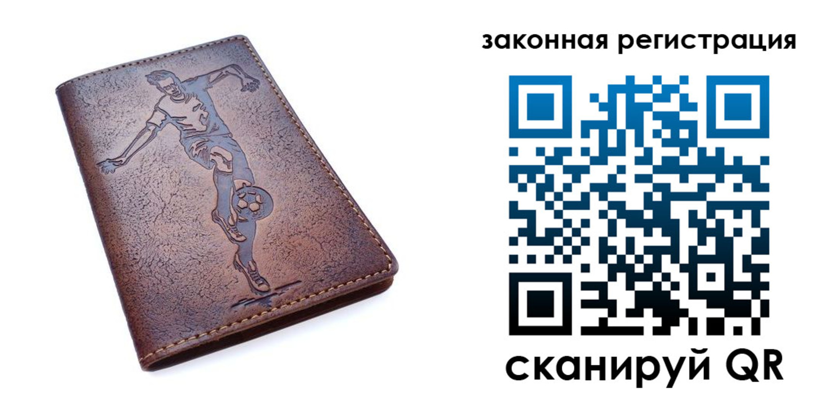 найти адрес прописки в Пикалёво