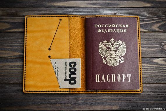 прописка в Пикалёво